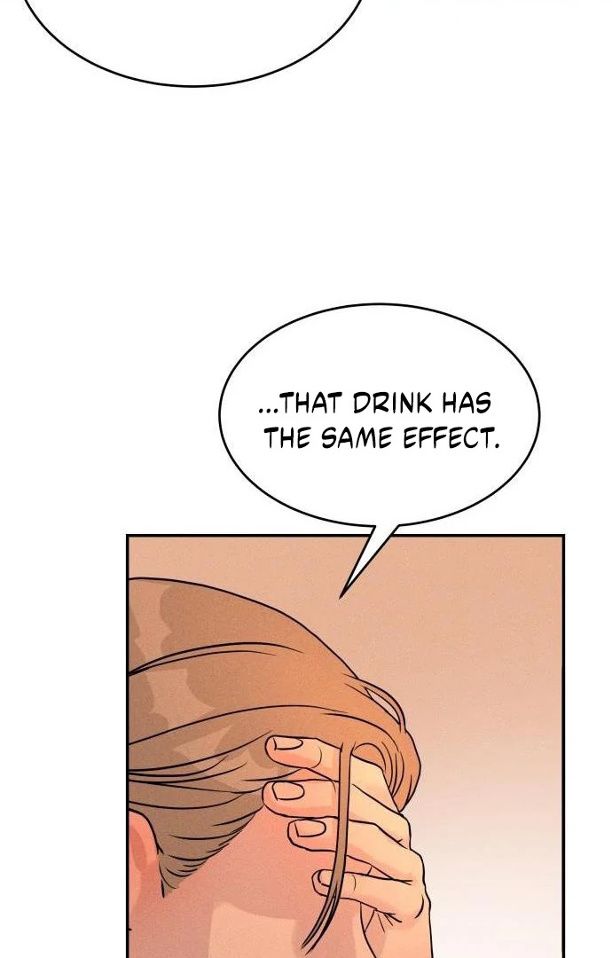 Impure Love Chapter 3 - Page 3