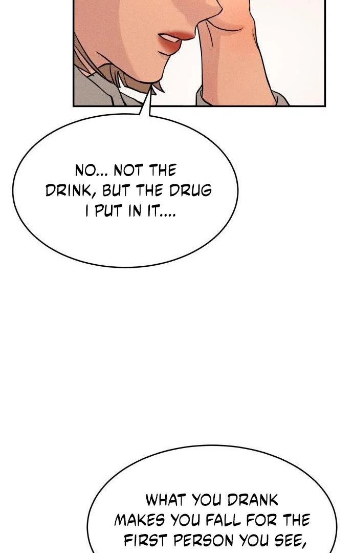 Impure Love Chapter 3 - Page 4