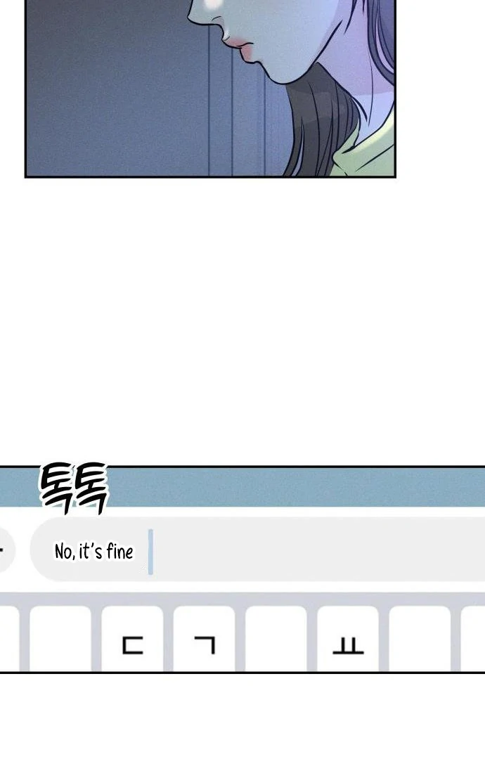 Impure Love Chapter 3 - Page 75