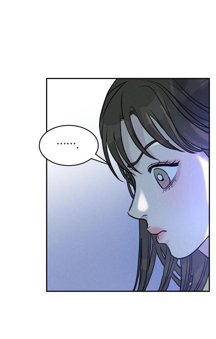 Impure Love Chapter 3 - Page 76