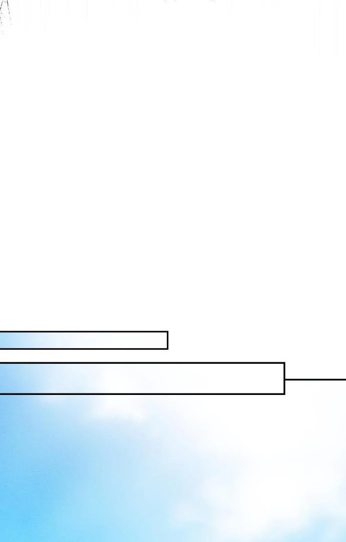 Impure Love Chapter 3 - Page 79