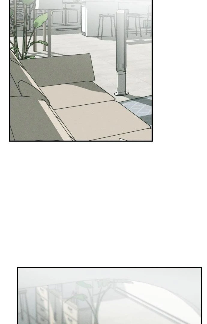 Impure Love Chapter 3 - Page 81