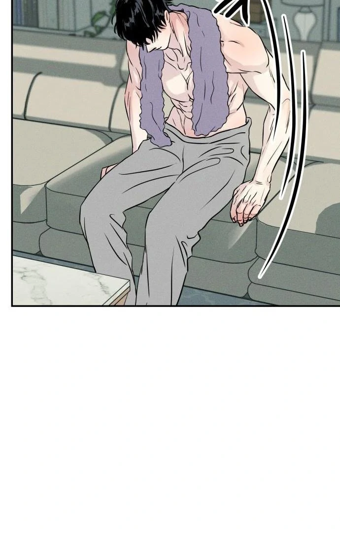 Impure Love Chapter 3 - Page 84