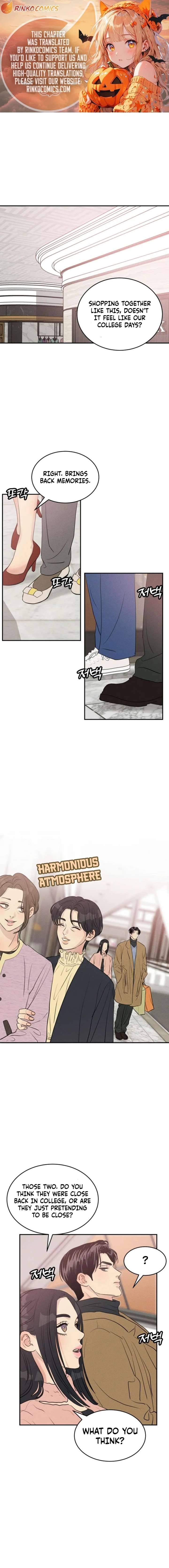 Impure Love Chapter 31 - Page 1