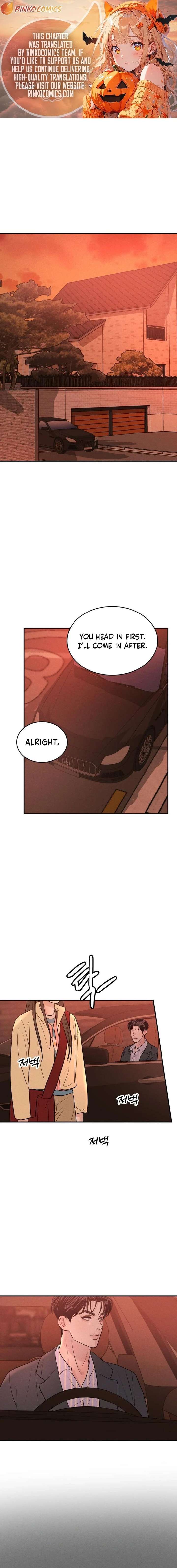 Impure Love Chapter 34 - Page 1