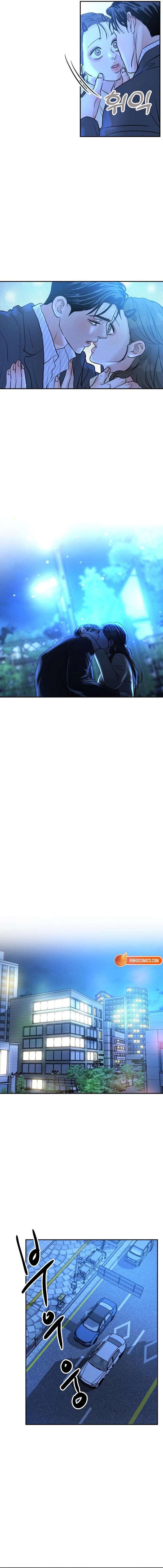 Impure Love Chapter 34 - Page 14