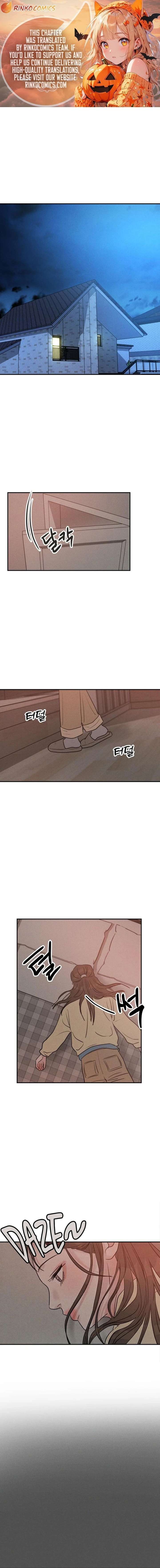 Impure Love Chapter 35 - Page 1