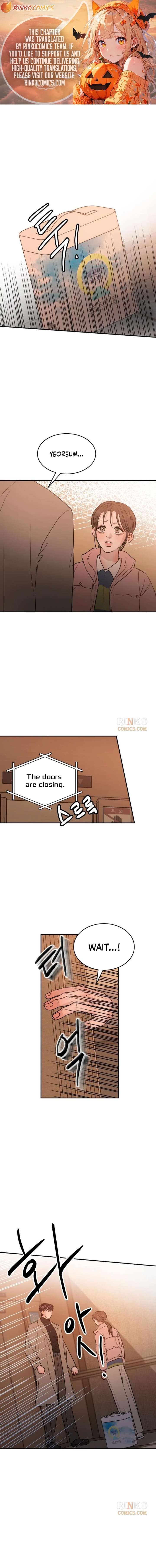 Impure Love Chapter 37 - Page 1