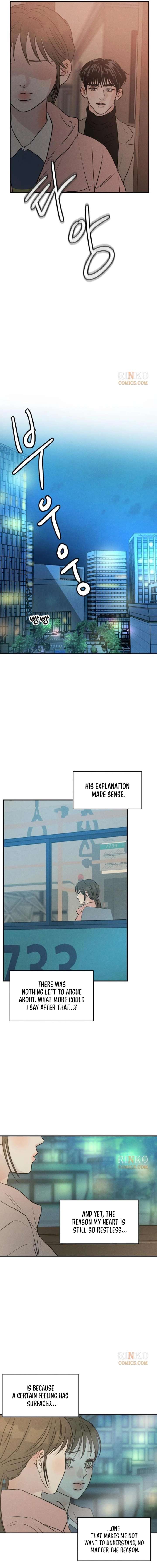 Impure Love Chapter 37 - Page 10