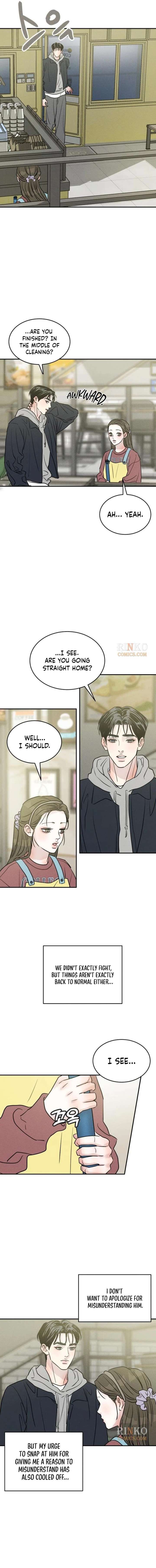 Impure Love Chapter 37 - Page 12