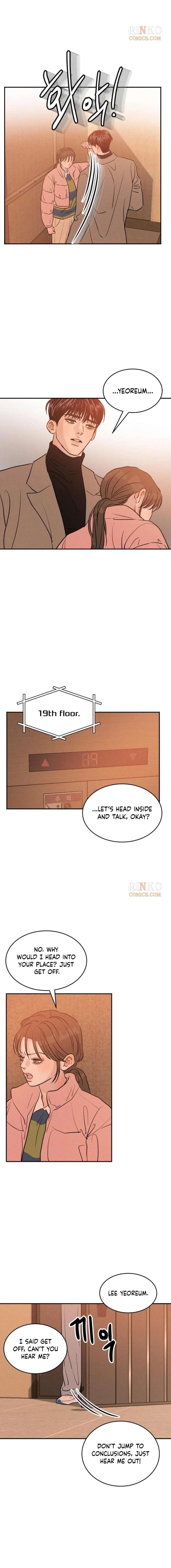 Impure Love Chapter 37 - Page 3