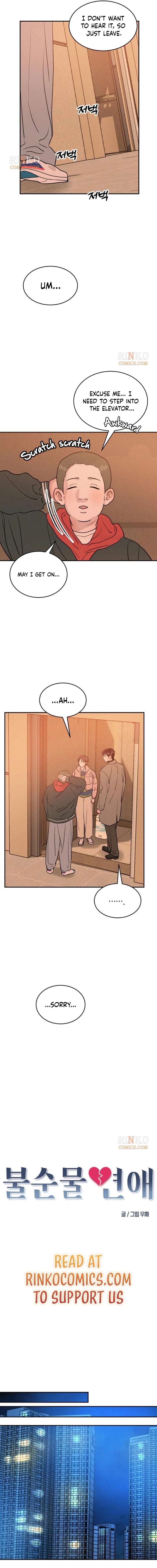 Impure Love Chapter 37 - Page 4