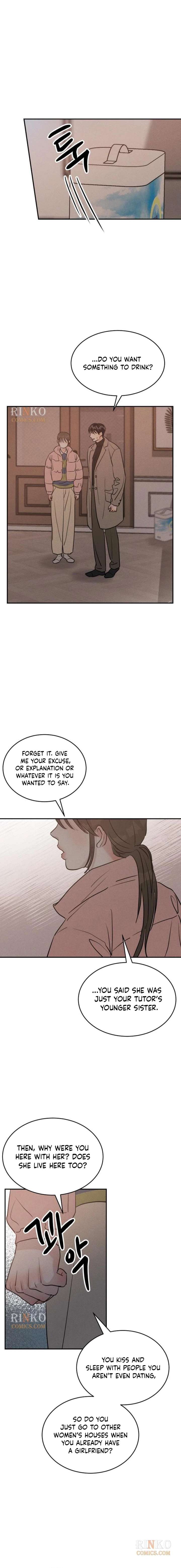 Impure Love Chapter 37 - Page 5