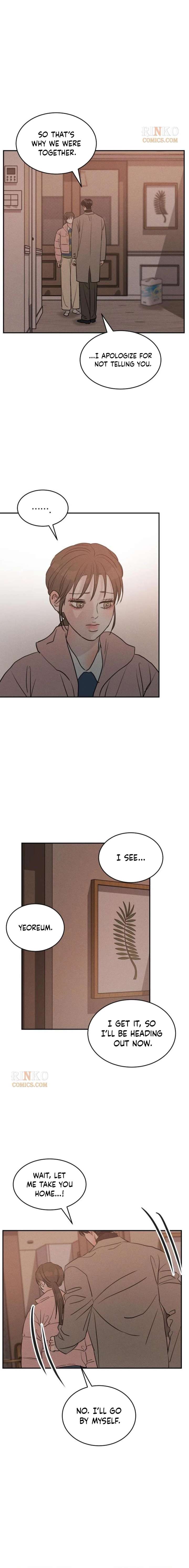 Impure Love Chapter 37 - Page 9