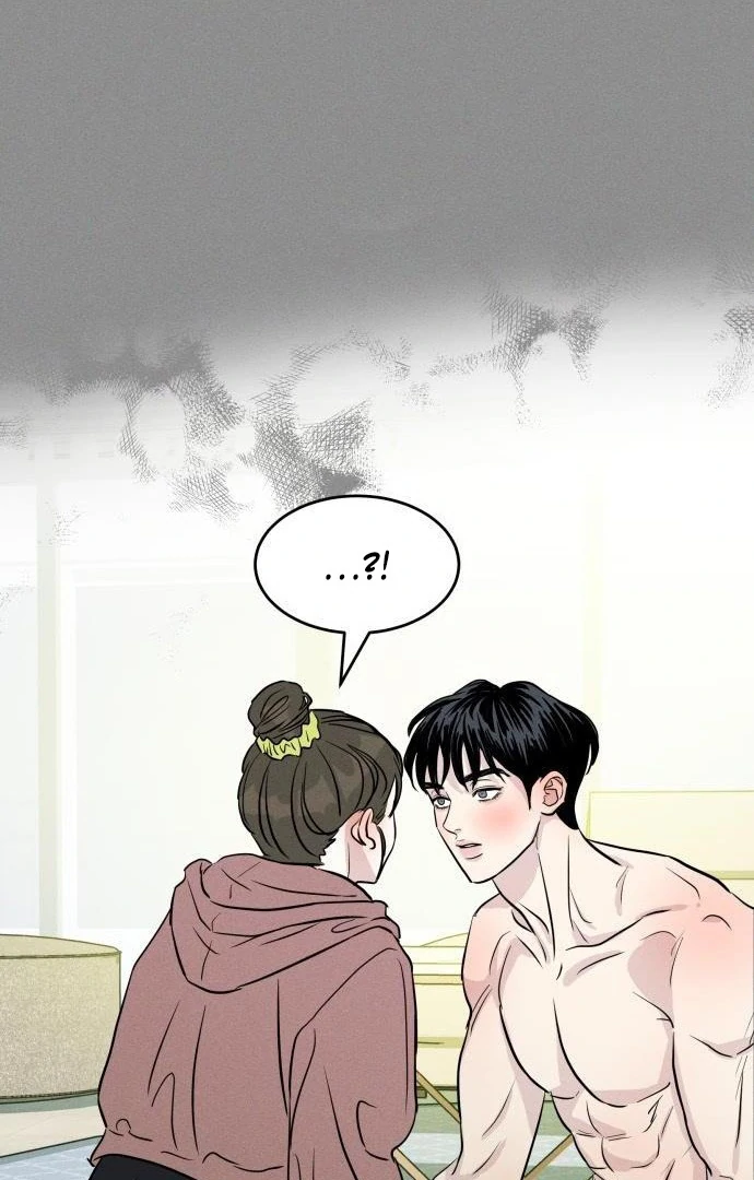 Impure Love Chapter 4 - Page 20