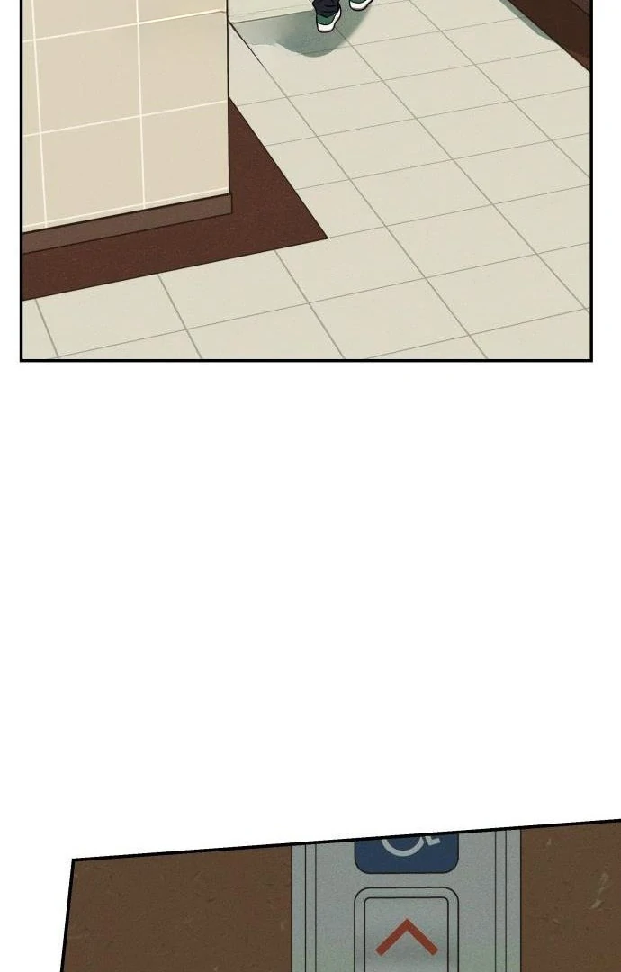 Impure Love Chapter 4 - Page 3