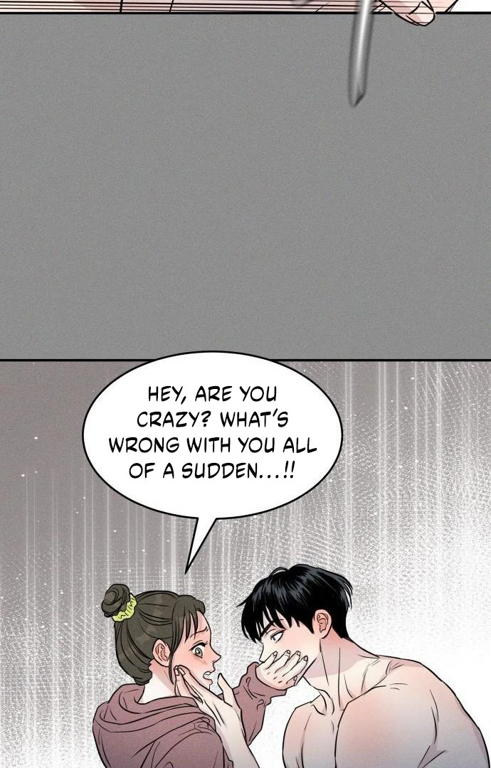 Impure Love Chapter 4 - Page 33