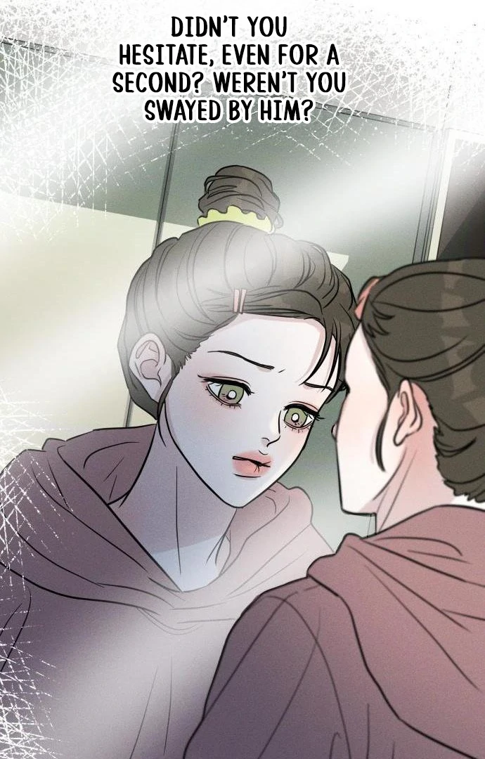 Impure Love Chapter 4 - Page 69