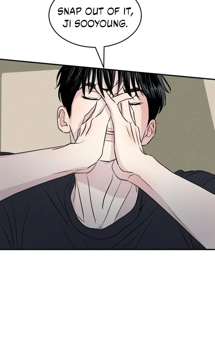 Impure Love Chapter 4 - Page 77