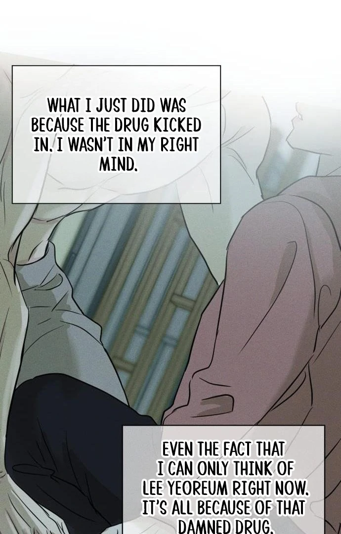 Impure Love Chapter 4 - Page 78