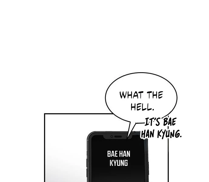 Impure Love Chapter 4 - Page 83