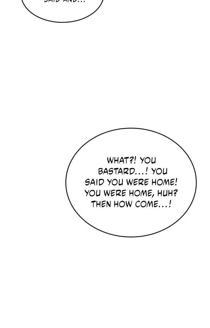 Impure Love Chapter 4 - Page 88