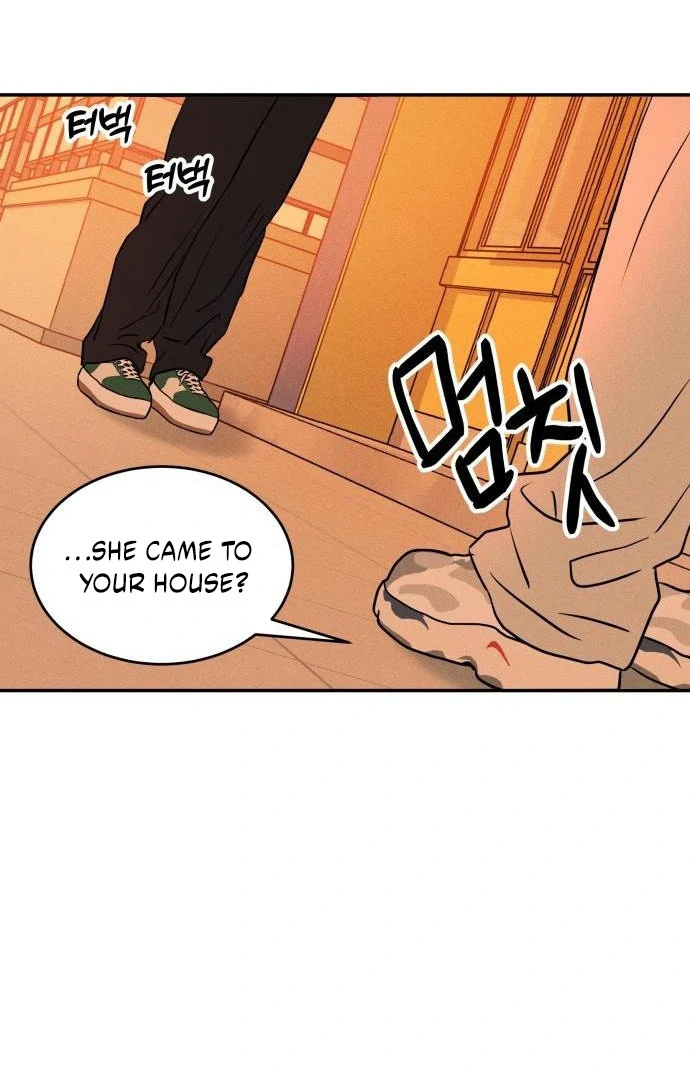 Impure Love Chapter 4 - Page 89