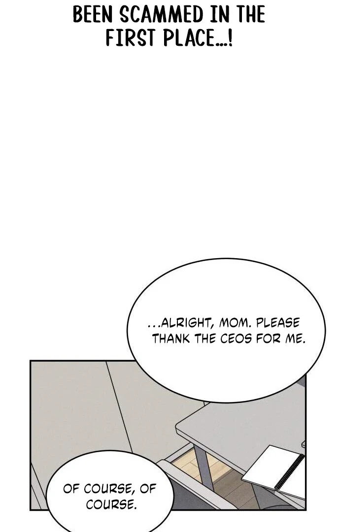 Impure Love Chapter 7 - Page 11