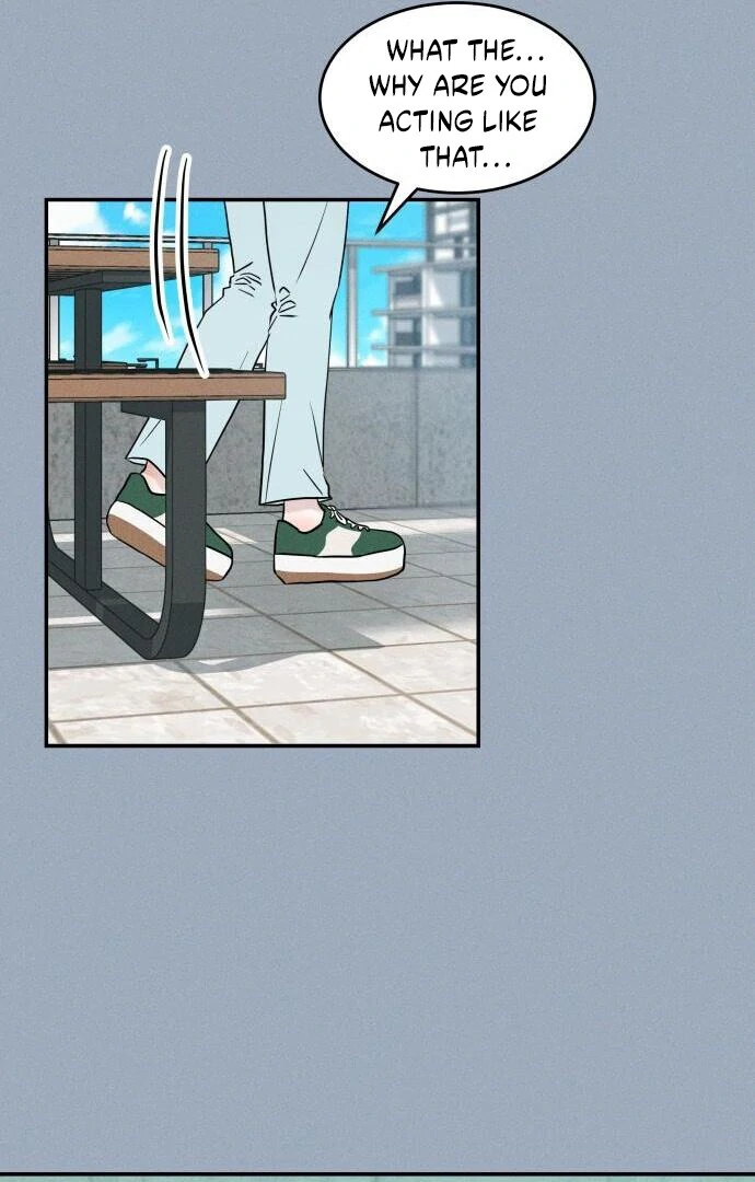 Impure Love Chapter 7 - Page 27