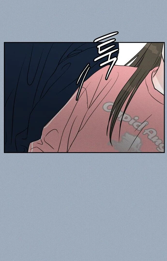 Impure Love Chapter 7 - Page 56