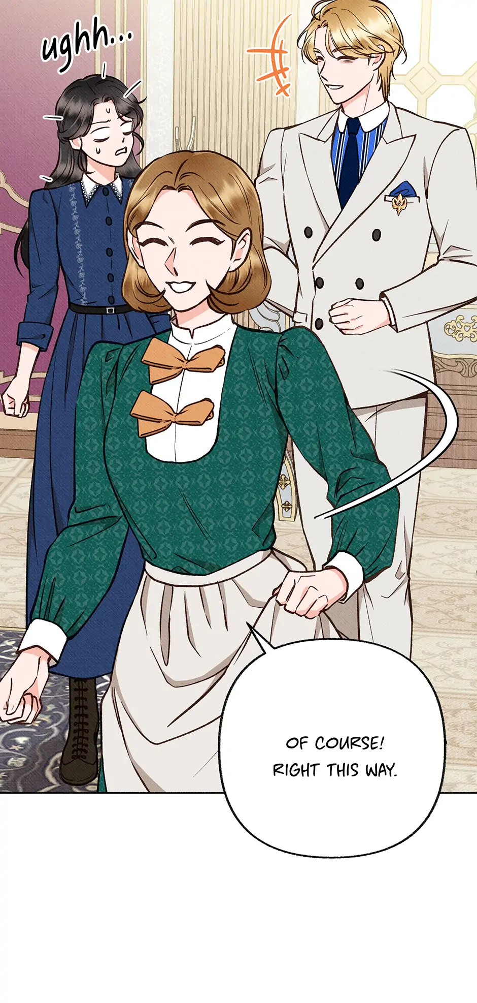 Dear My Rude Darling With Multiple Personality Chapter 13 - Page 15