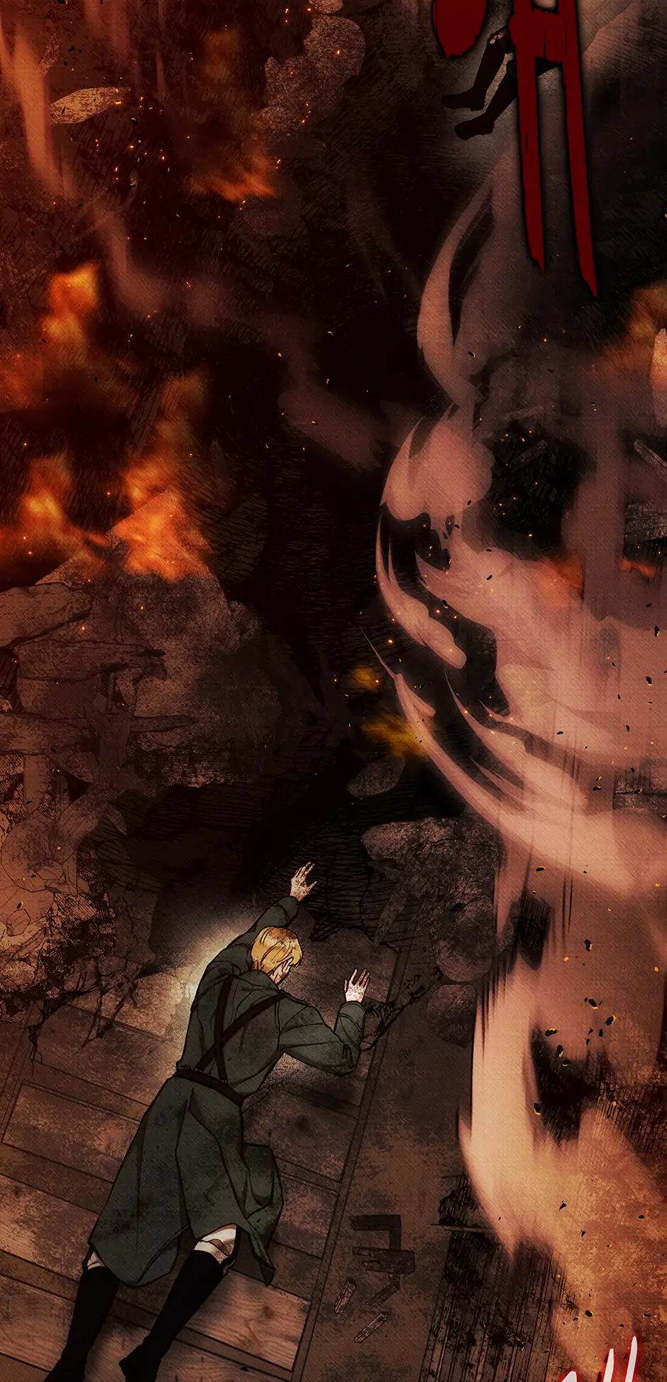 Dear My Rude Darling With Multiple Personality Chapter 23 - Page 53