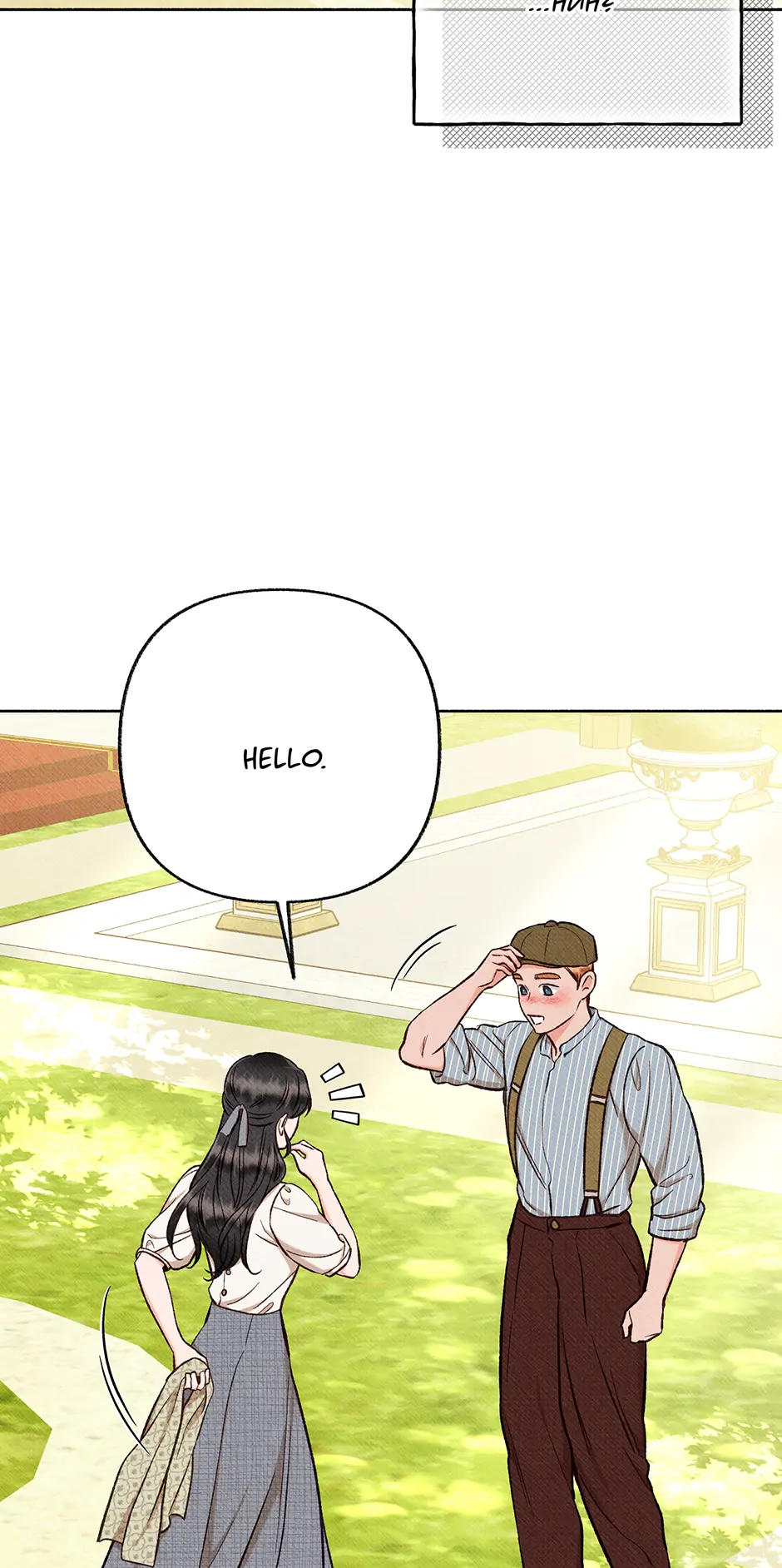 Dear My Rude Darling With Multiple Personality Chapter 27 - Page 61