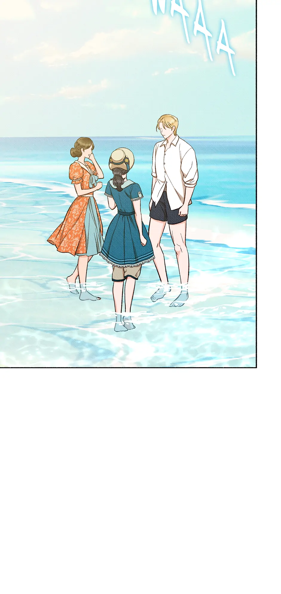 Dear My Rude Darling With Multiple Personality Chapter 30 - Page 71