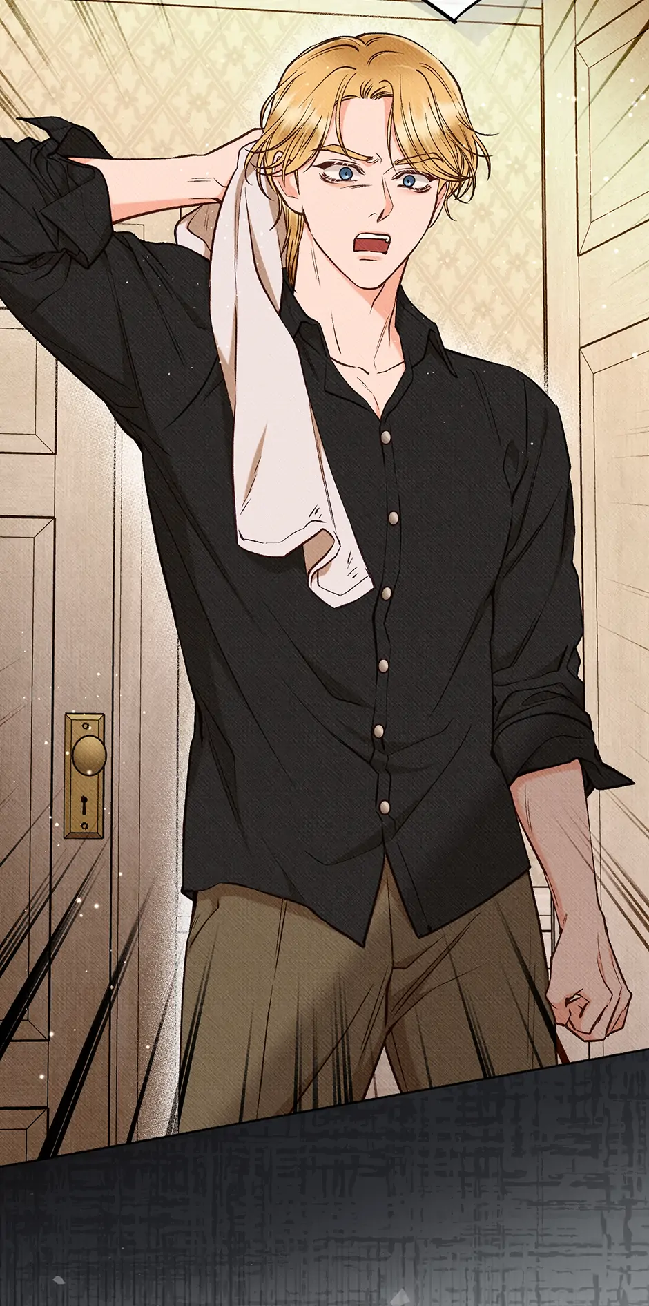 Dear My Rude Darling With Multiple Personality Chapter 37 - Page 41