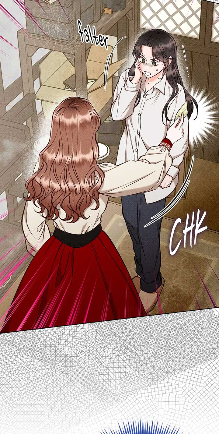 Dear My Rude Darling With Multiple Personality Chapter 41 - Page 73