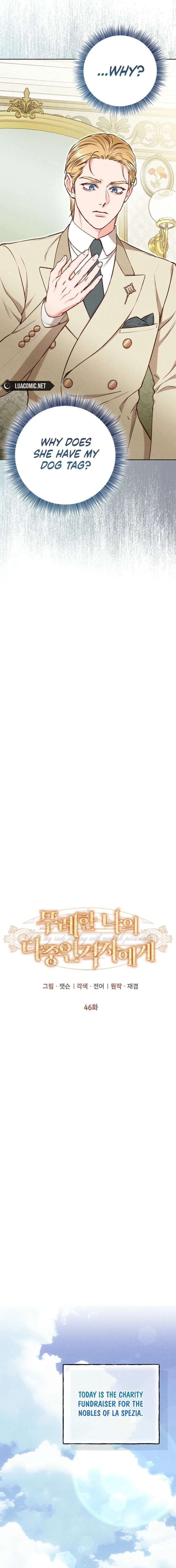 Dear My Rude Darling With Multiple Personality Chapter 46 - Page 6