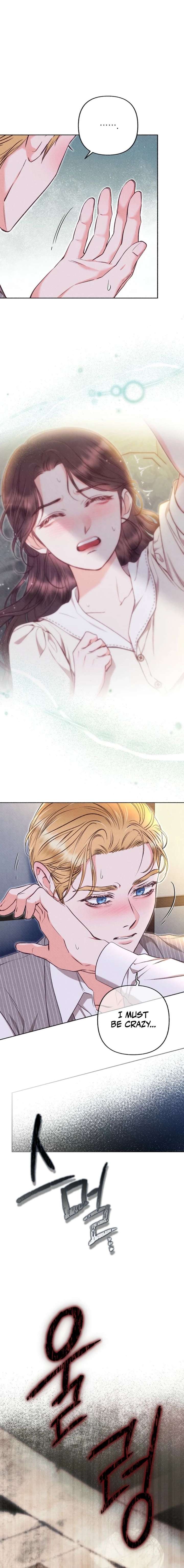 Dear My Rude Darling With Multiple Personality Chapter 48 - Page 12