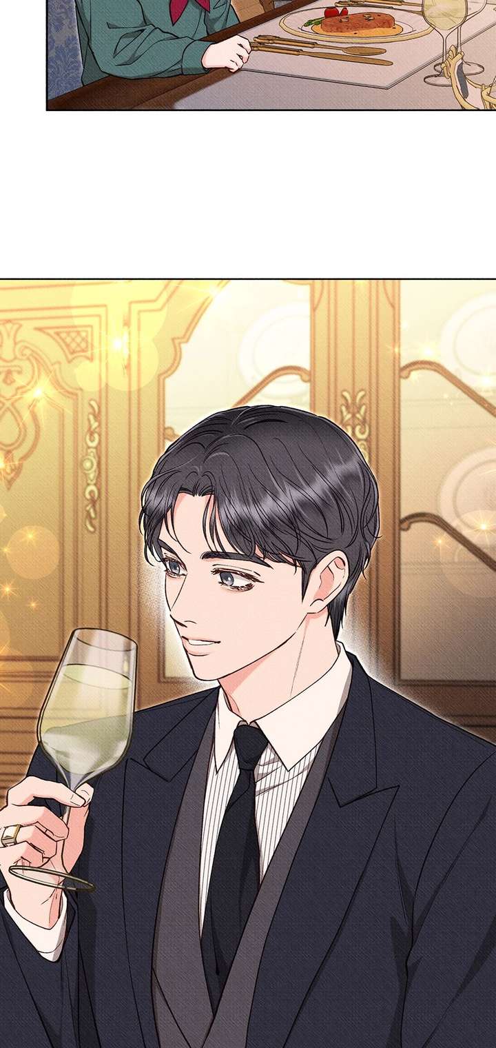 Dear My Rude Darling With Multiple Personality Chapter 51 - Page 71