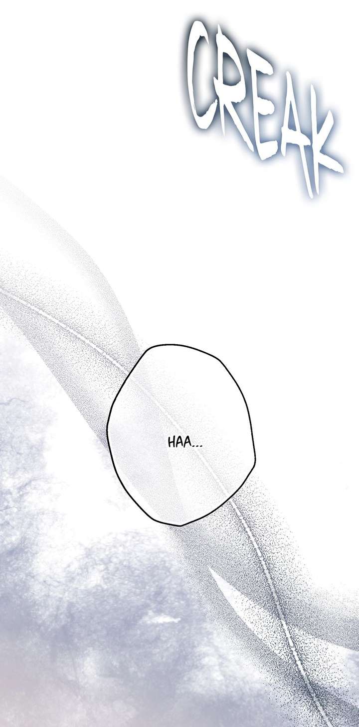 Dear My Rude Darling With Multiple Personality Chapter 53 - Page 84