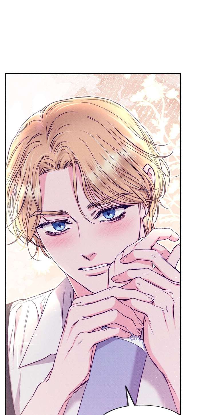 Dear My Rude Darling With Multiple Personality Chapter 55 - Page 1