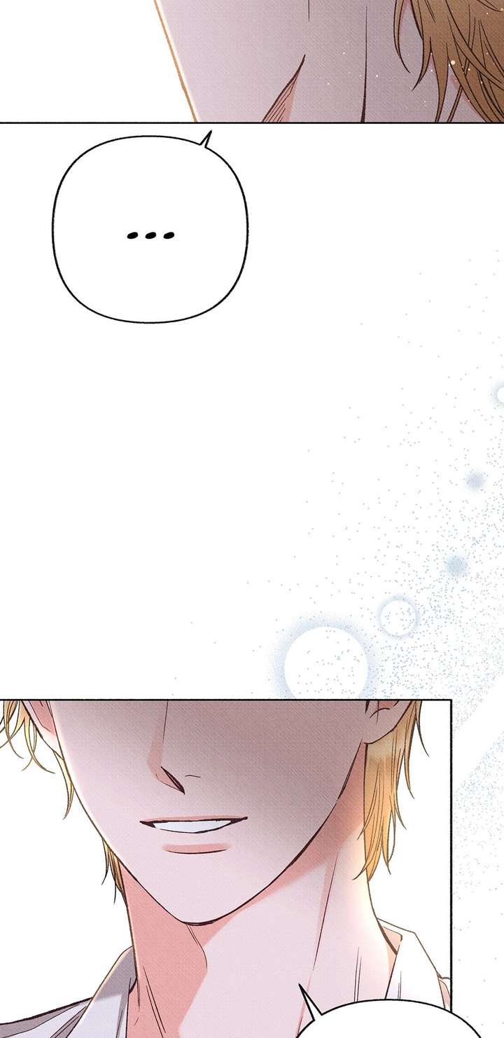 Dear My Rude Darling With Multiple Personality Chapter 55 - Page 37