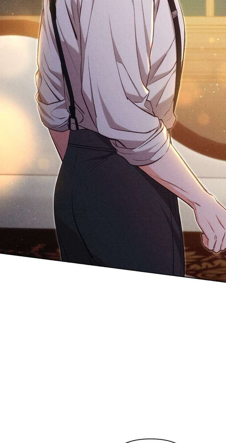 Dear My Rude Darling With Multiple Personality Chapter 55 - Page 76