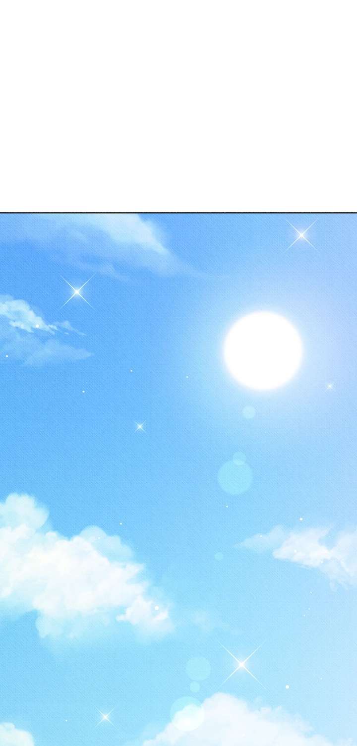 Dear My Rude Darling With Multiple Personality Chapter 56 - Page 26