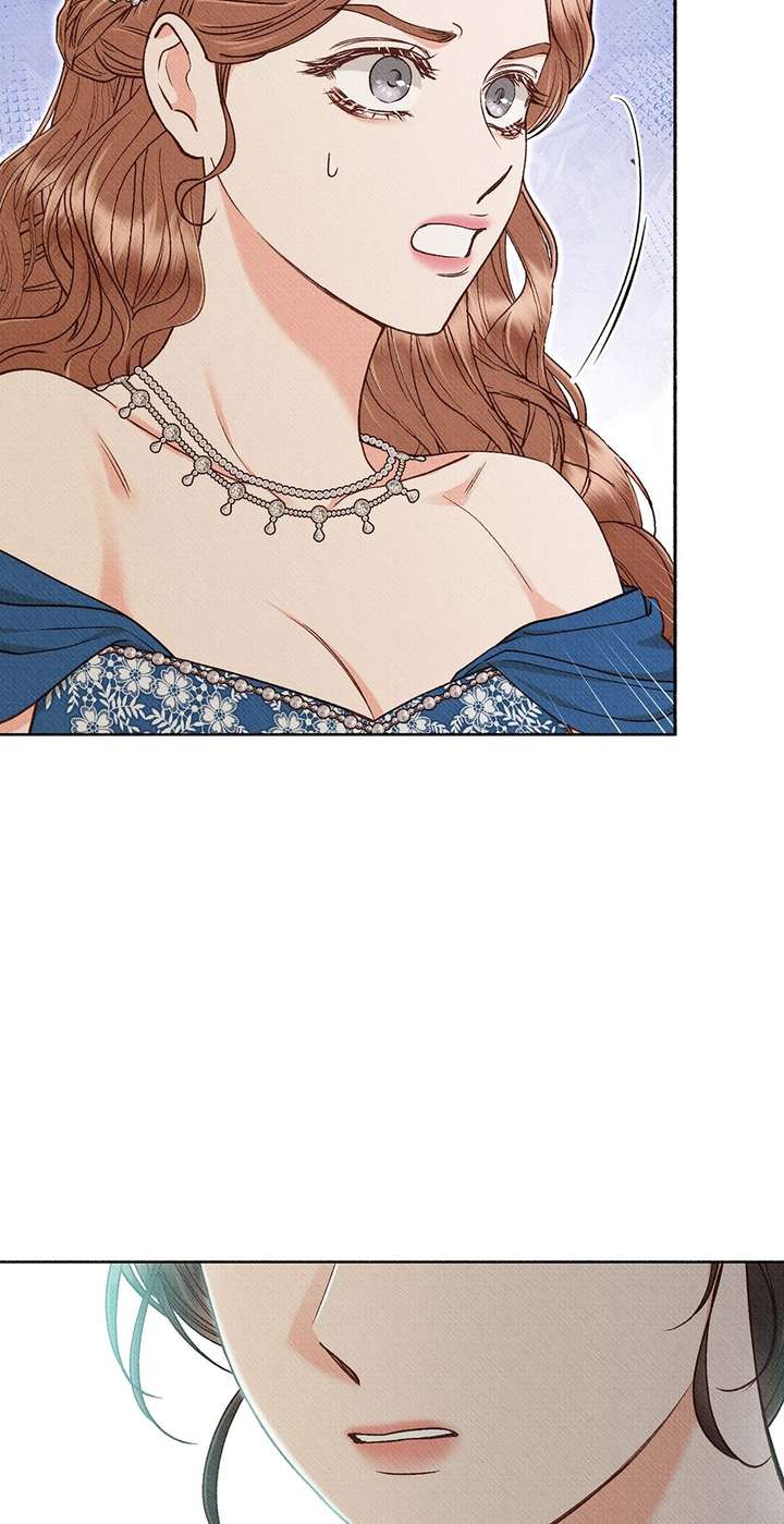 Dear My Rude Darling With Multiple Personality Chapter 56 - Page 76