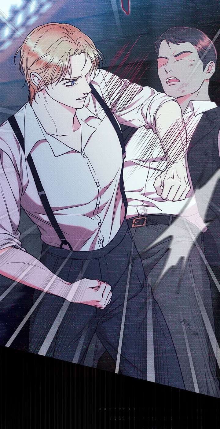 Dear My Rude Darling With Multiple Personality Chapter 57 - Page 57