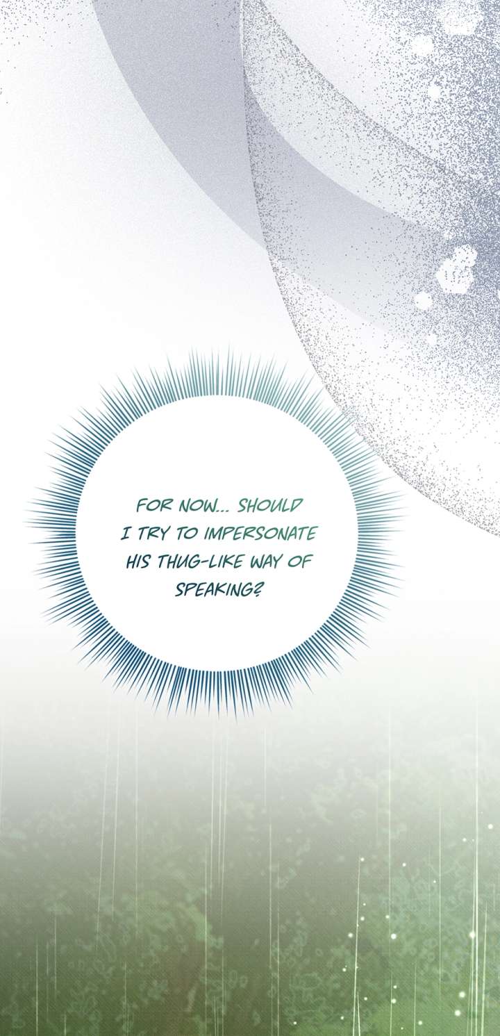 Dear My Rude Darling With Multiple Personality Chapter 58 - Page 43