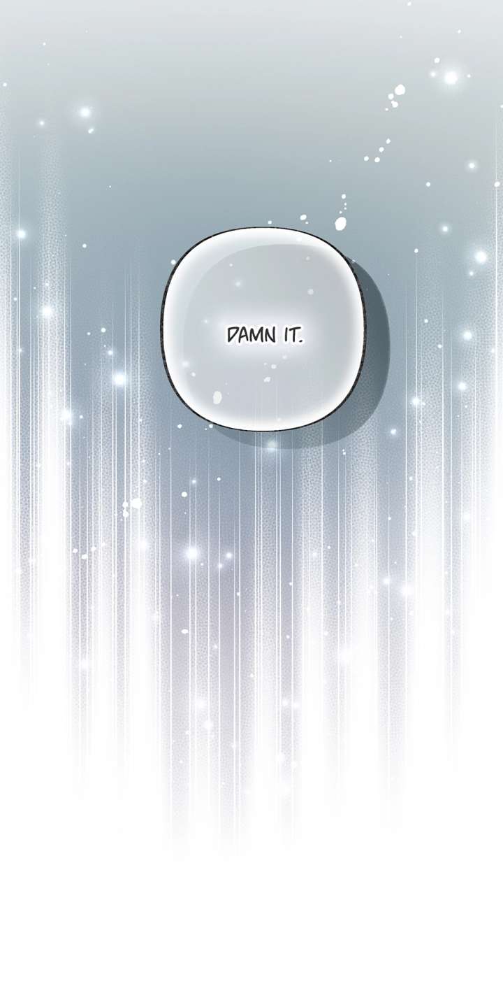 Dear My Rude Darling With Multiple Personality Chapter 58 - Page 60