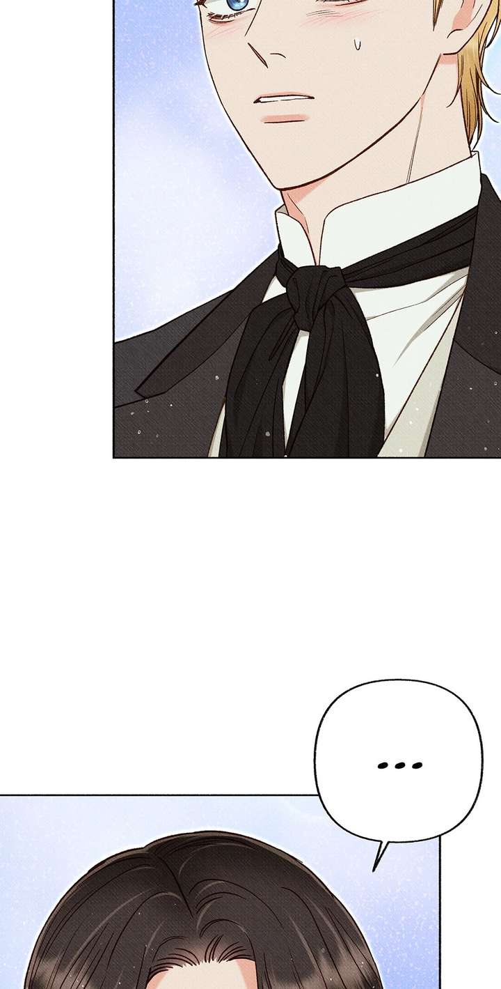 Dear My Rude Darling With Multiple Personality Chapter 59 - Page 2