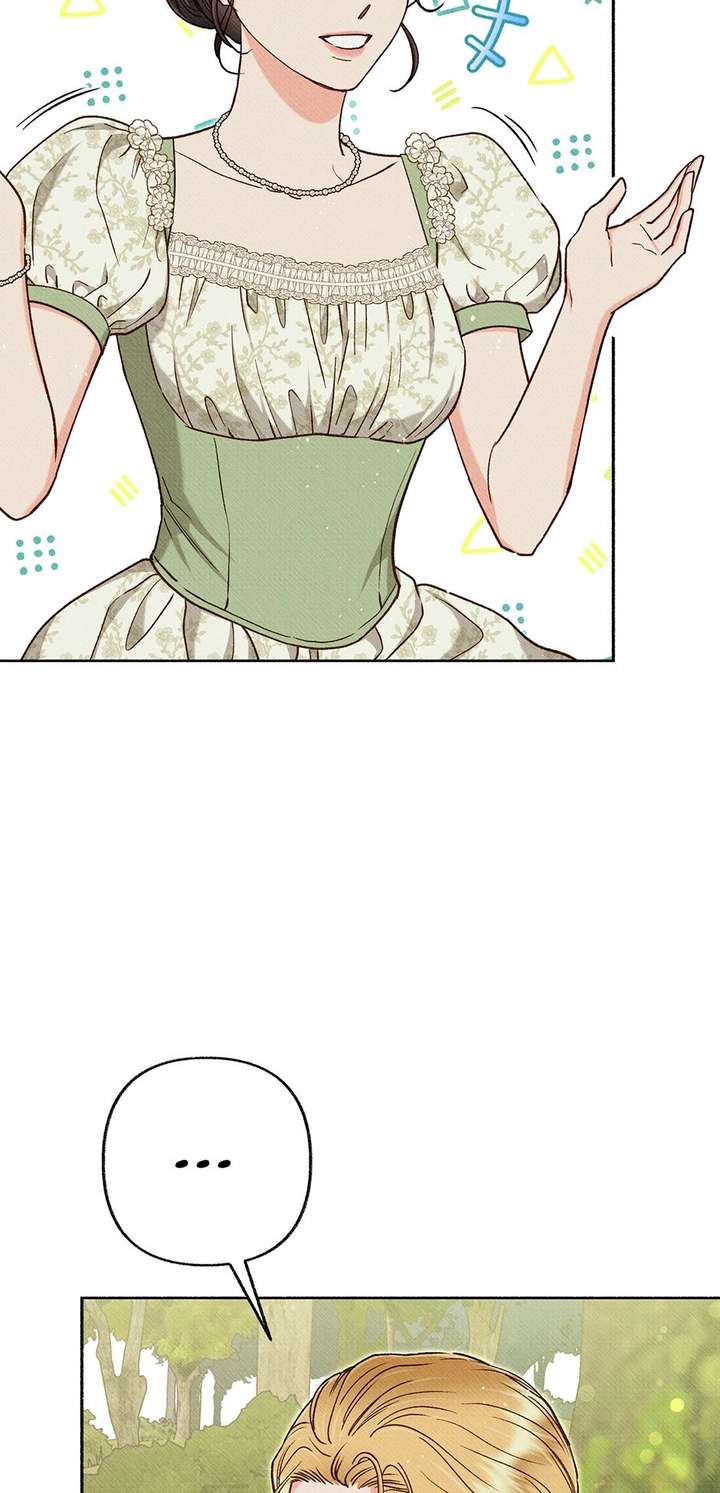 Dear My Rude Darling With Multiple Personality Chapter 59 - Page 20